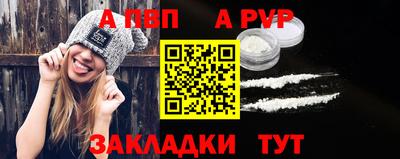 мяу мяу кристалл Кимры
