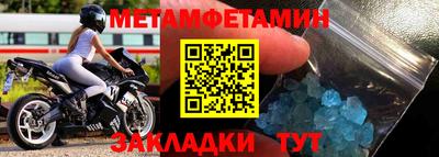 эйфоретик Кингисепп