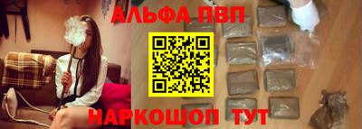 мяу мяу кристалл Кимры