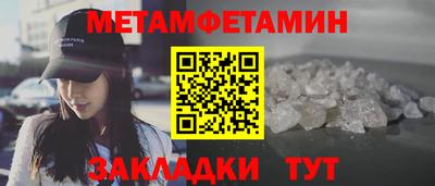эйфоретик Кингисепп