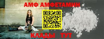COCAINE Лениногорск