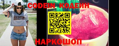 дмт Кинель