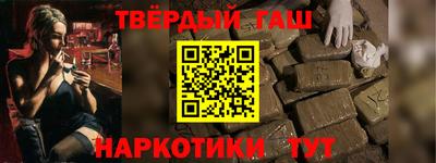 дмт Кинель