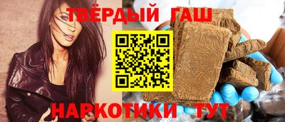 мяу мяу кристалл Кимры