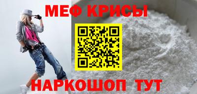 дмт Кинель