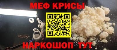 дмт Кинель