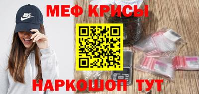 дмт Кинель