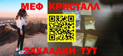 эйфоретик Кингисепп