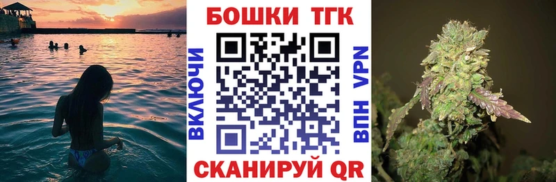 OMG   Лабинск  Бошки марихуана марихуана 